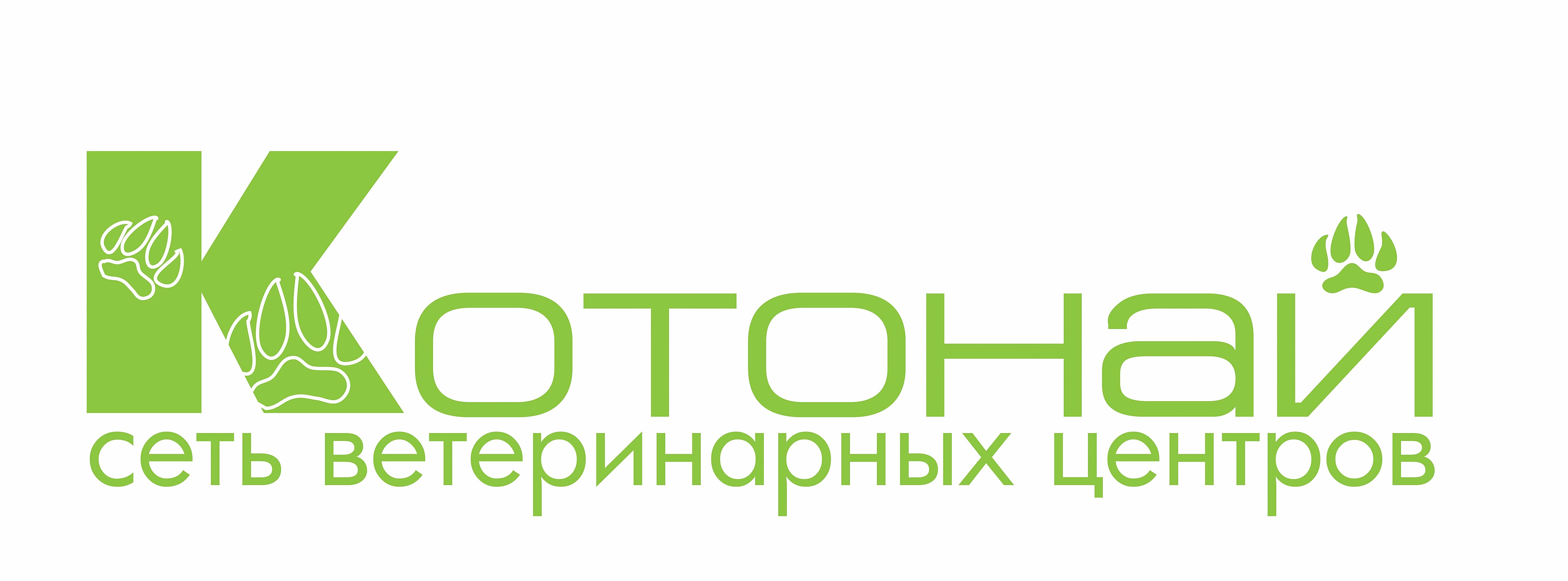 Основные RGB