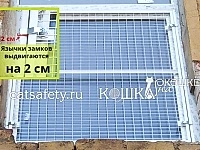 0-антикошка-на-замках