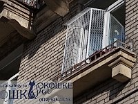 Кошачий балкончик кошка на окошке