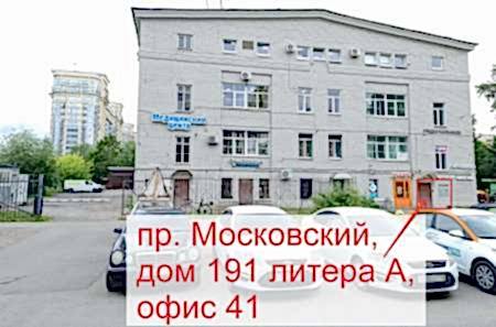 схема-на-сайт